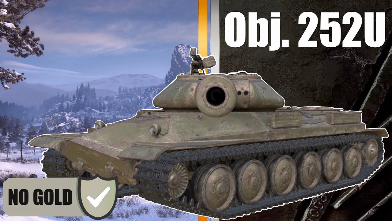 Object 252U/Defender one of the better Tier 8s ! World of Tanks