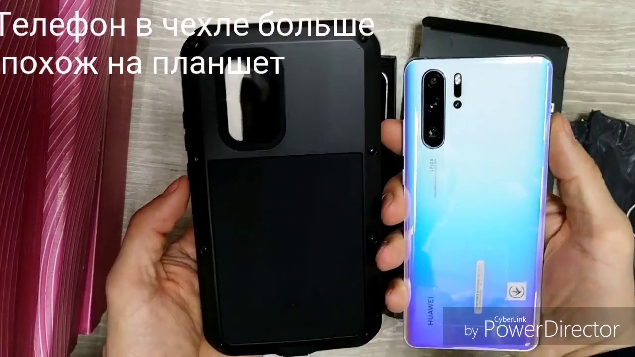 Чехол Love mei для huawei p30 pro