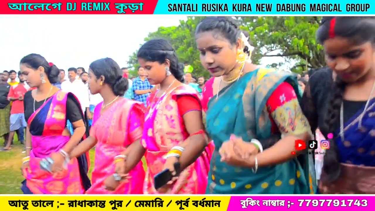 Rasi Aatu Aakra Re || Santali Super Hit Music || Ram Mandi New Super Hit Viral Song