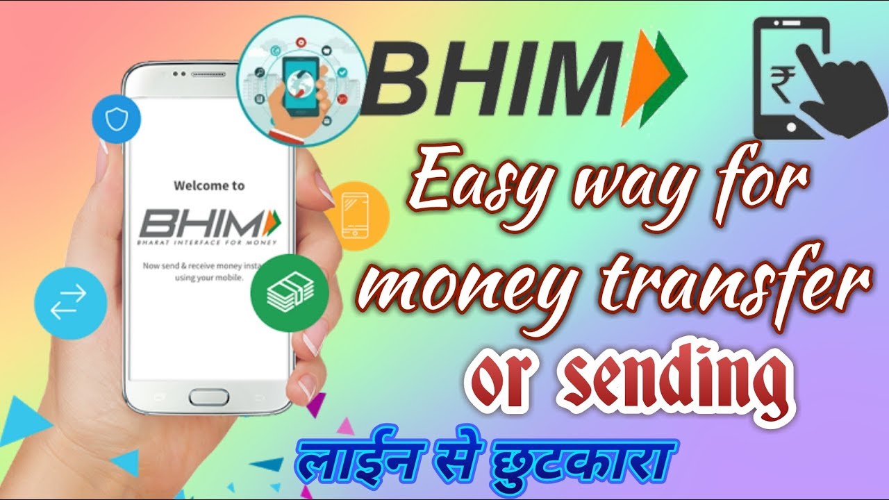 How to use bhim app for money transfer | sending money | bhim app