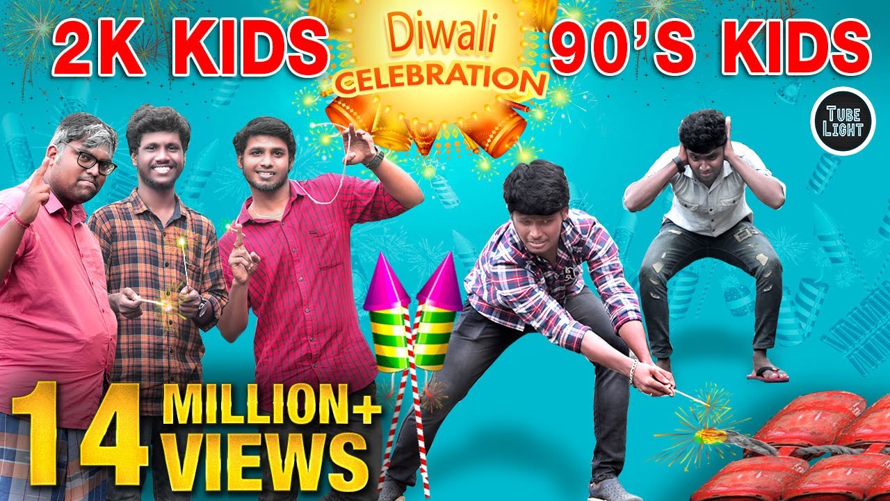 90's Kids Vs 2K Kids Diwali Celebration | Diwali Sothanaigal | Bigil Diwali | Happy Diwali