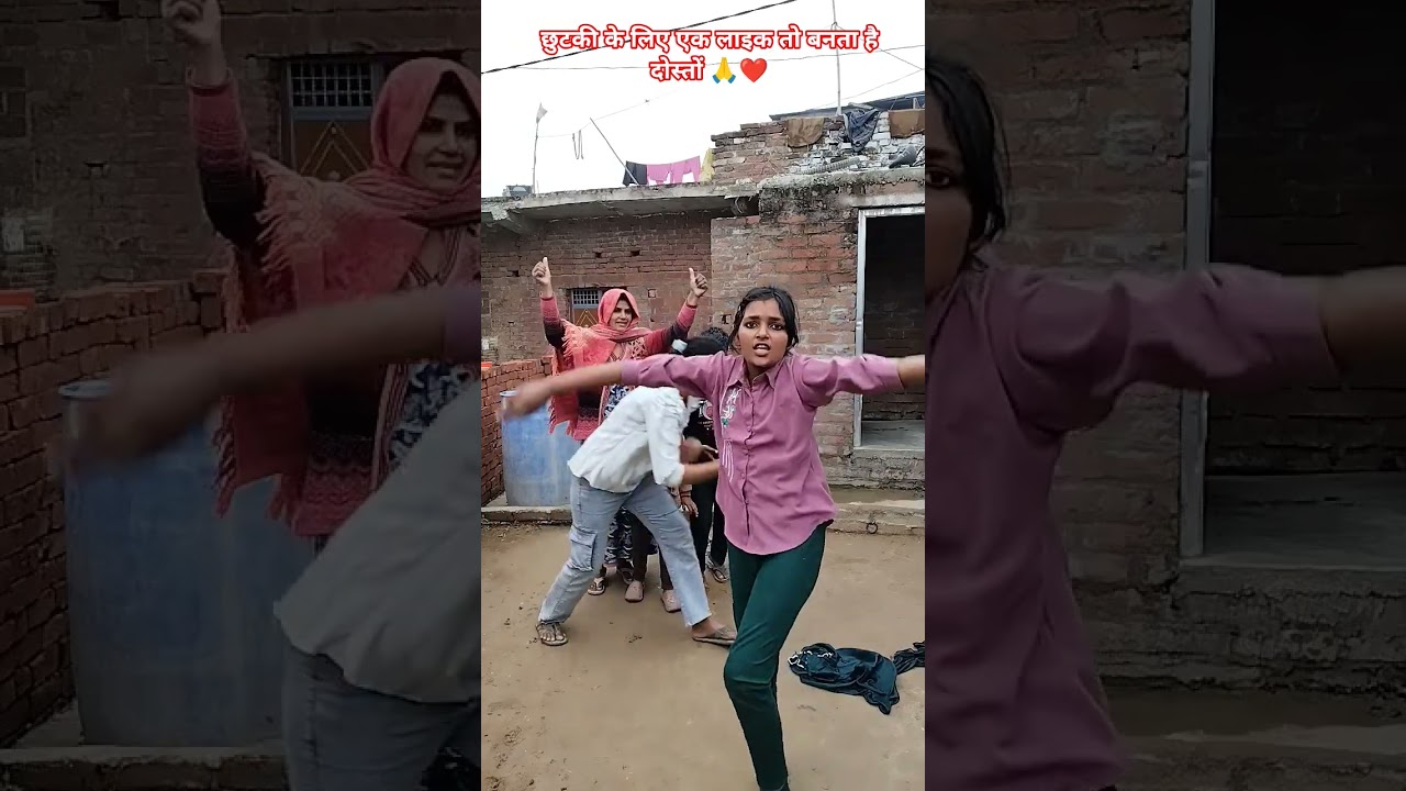 Rupa Rupa viral dance 🌹🤣🤣❤️ 