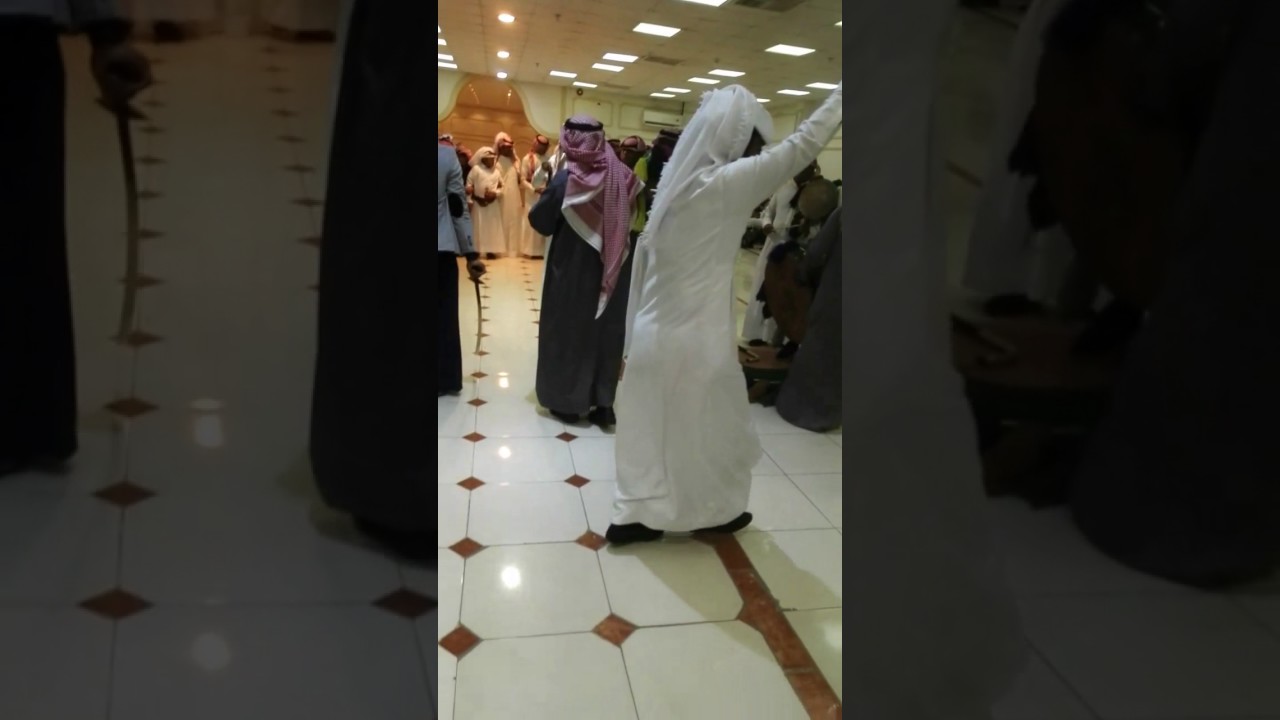 عرضة ال مبارك ال عمار