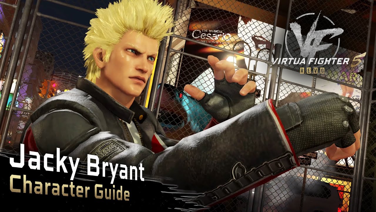 Virtua Fighter 5 R.E.V.O. キャラクターガイド『ジャッキー・ブライアント』｜Legacy VIRTUA FIGHTER Project