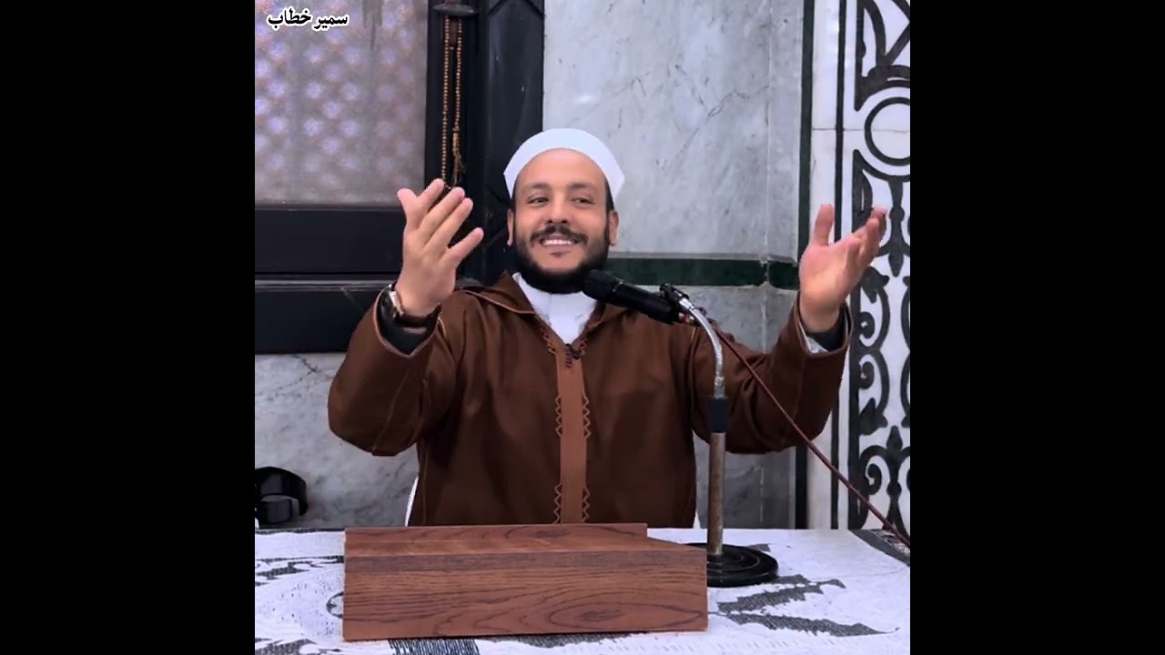 خاب وخسر من أدرك رمضان ولم يغفر له..من الدروس المهمة لكل مسلم   #رمضان٢٠٢٦ #تراويح #حديث