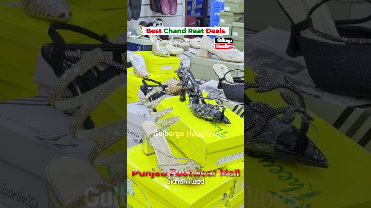 Chand Raat rush: ₹333 to ₹600 deals at Punjab Footwear Mall with huge Eid discounts