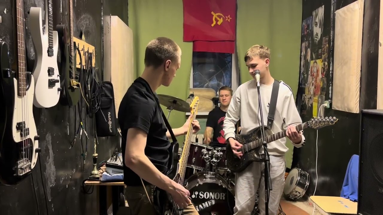 Опасные видения — ГОРЕ