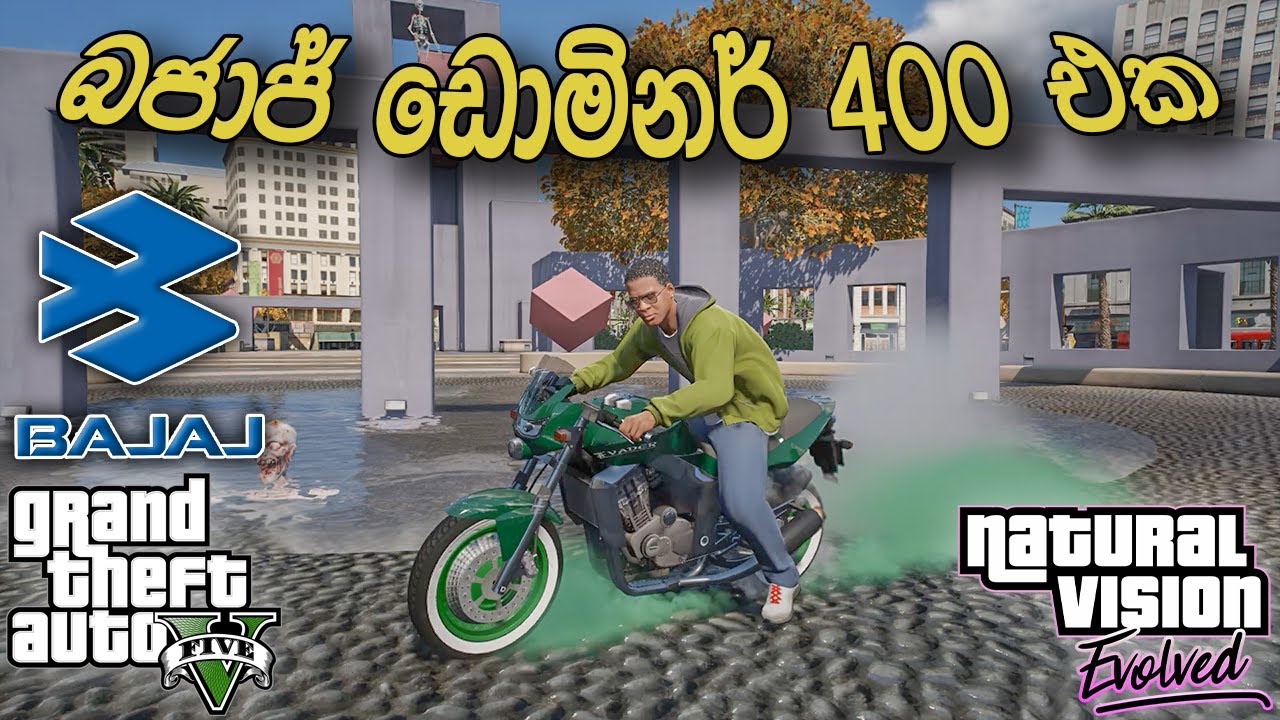 Climbing the BIGGEST Mountain in GTA 5 with a Bajaj Dominar 400
