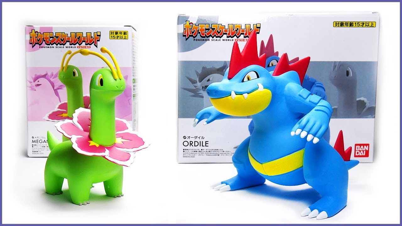 Pokemon Meganium & Feraligatr Bandai Scale World Figures