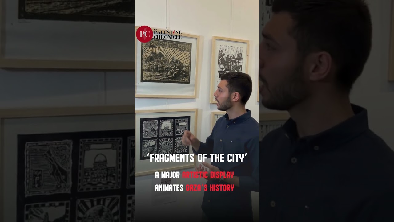 &lsquo;Fragments of the City&rsquo;: A Major Artistic Display Animates Gaza&rsquo;s History