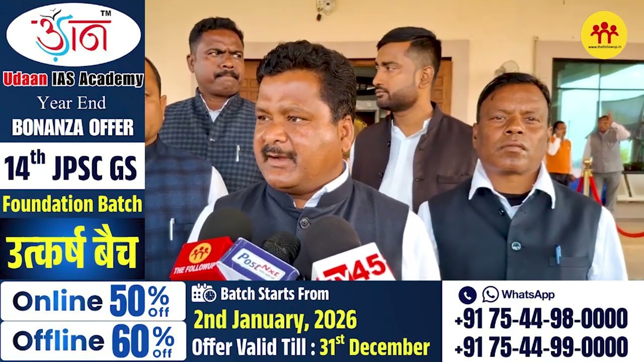 पहले मंत्री संजय सेठ का एसआईआर हो जो बलुचिस्तान पाकिस्तान होते हुए रांची आएः राजेश कच्छप
