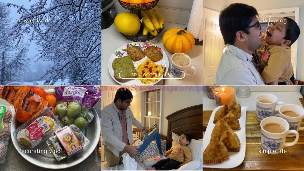 আমাদের জন্য এতো Fruits 🍑🥝🍊কে নিয়ে আসলো? প্রচন্ড শীতে খাস্তা সিঙ্গারা তৈরি করলাম💛🧡BD Vlogger In USA
