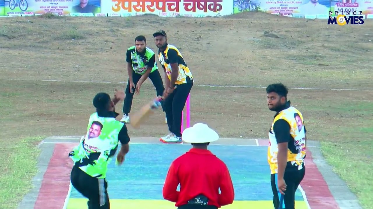 SBP KHUPRI V/S SHREE GANESH BUDHAVALI | उपसरपंच चषक २०२६ | आयोजक SP Group बिलोशी