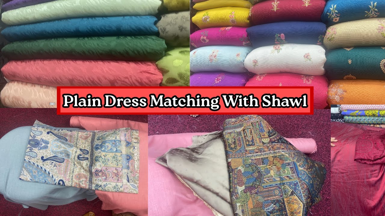 Plain Dress Matching  With Shawl | New Variety In Self Print Silk | Chainapati Fabric