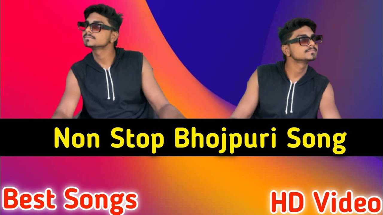 Non Stop Bhojpuri Song | KhesariLal Yadav, Neelkamal Singh, Pawan Singh | New Bhojpuri Song 2025