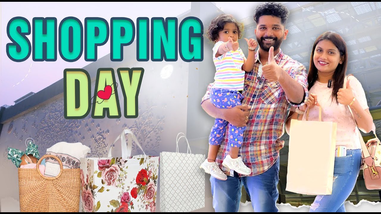 Shopping Vlog | ಸರ್ಪೈಸ್‌ ಗಿಫ್ಟ್‌ ತರೋಕೆ ಹೋಗಿ ನಡಿದಿದ್ದೇ ಬೇರೆ | Allu Raghu & Sushmitha Sheshagiri