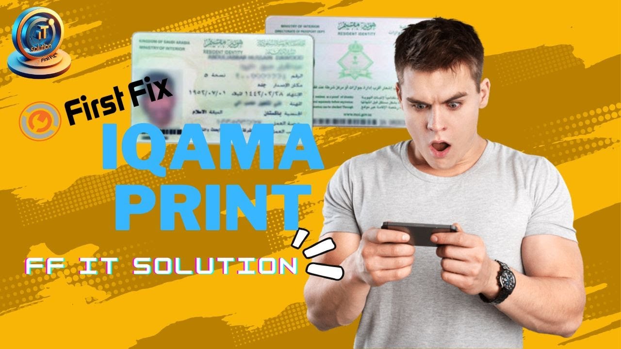 How To Apply New People iqama Card Request In Daleel | First Fix |  FF IT Solution | 2024