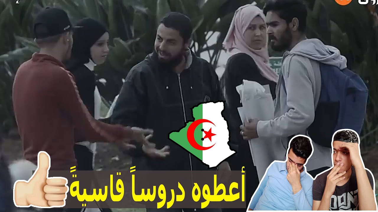 شاب يعرض بيع كليته لعلاج أمه فيبتزه شخص في الشارع لشرائها | شاهد رد فعل الجزائريين