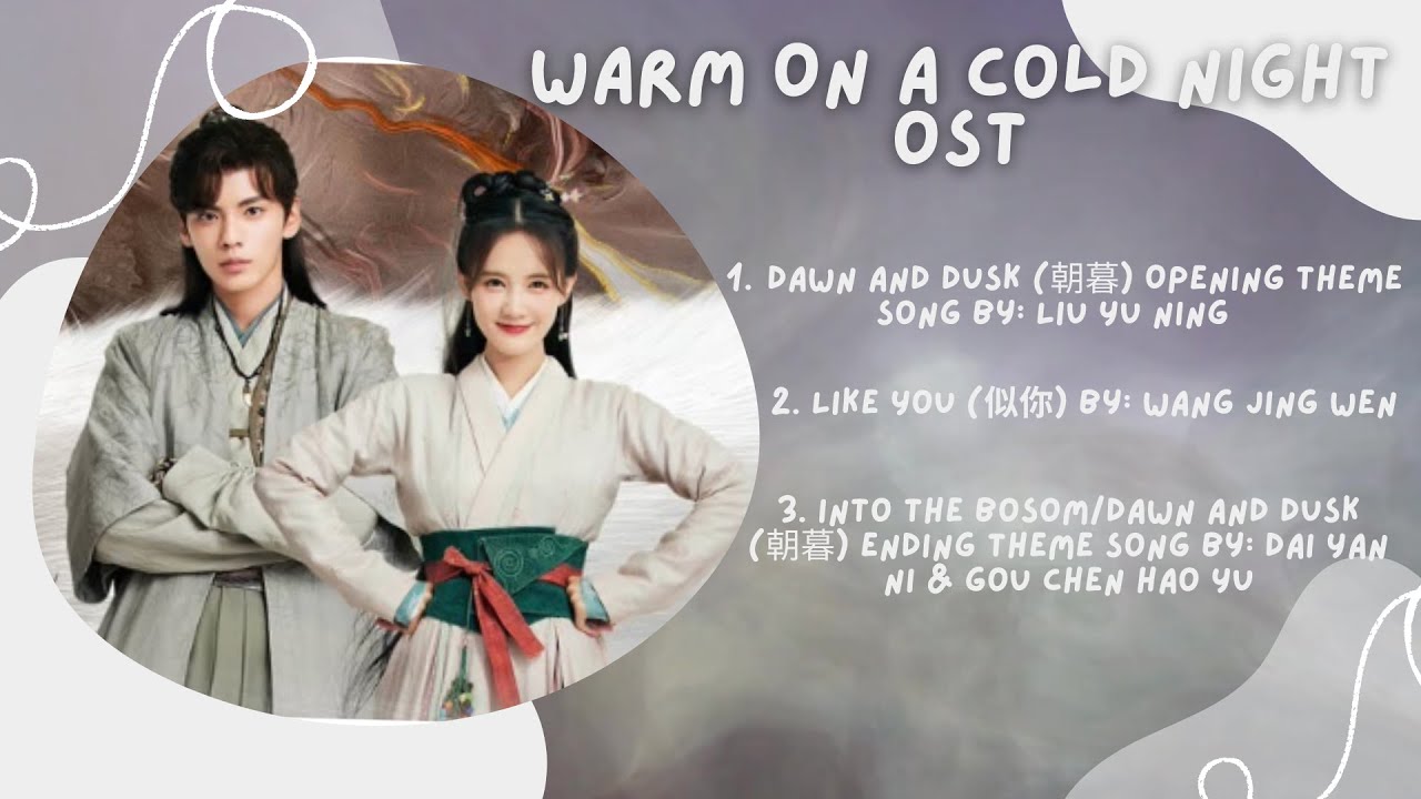 Warm on A Cold Night Full OST
