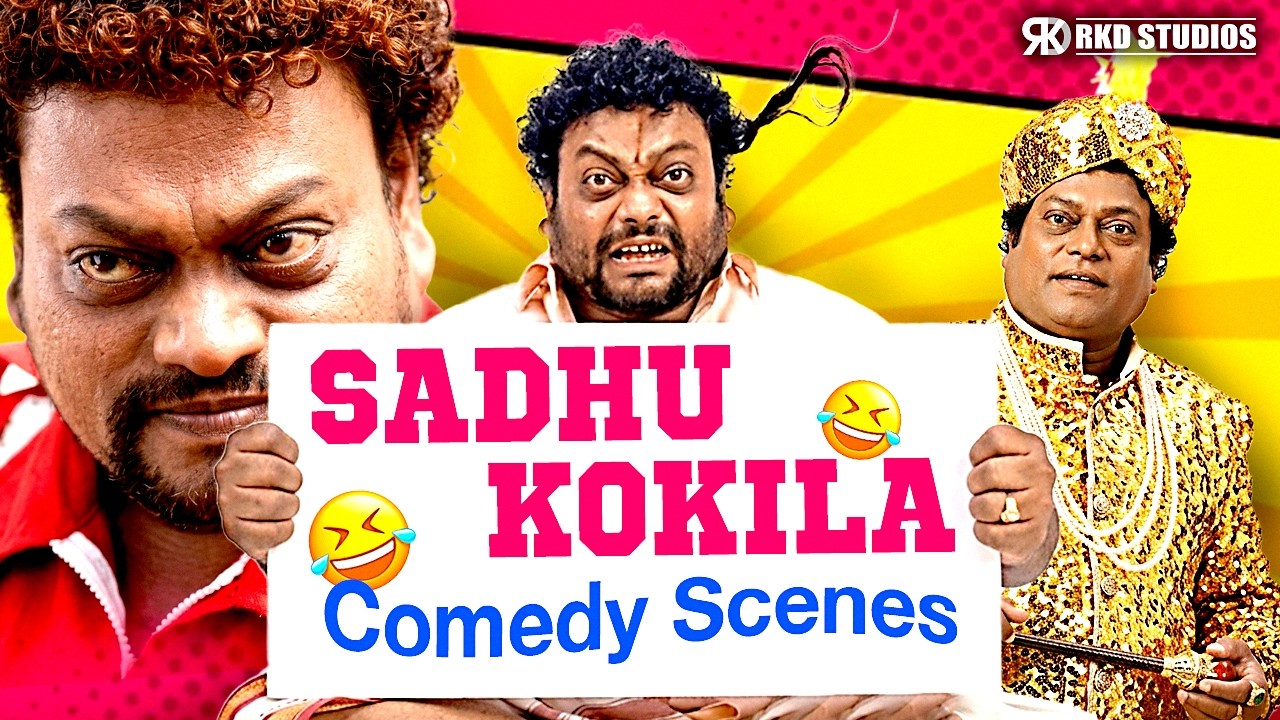 Sadhu Kokila Best Comedy Scenes | 2026 Back To Back Comedy Scenes | Superhit Comedy Scenes