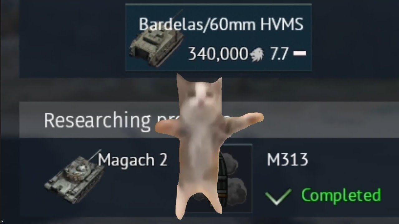 ISLAEL Research Bardelas/60mm HVMS