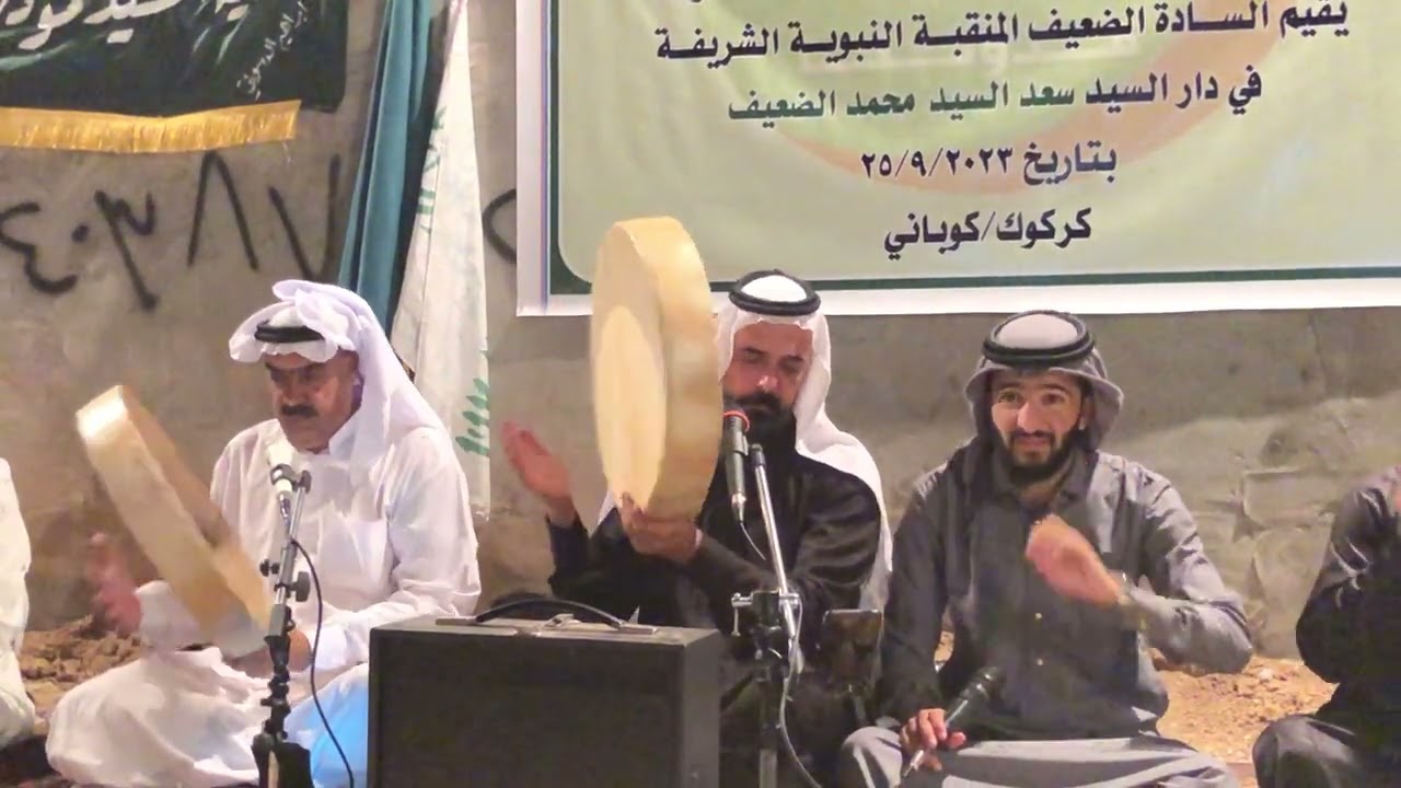 المداح عقيل العبيدي || لفانا فزاع الضعيف لفانا || في كركوك