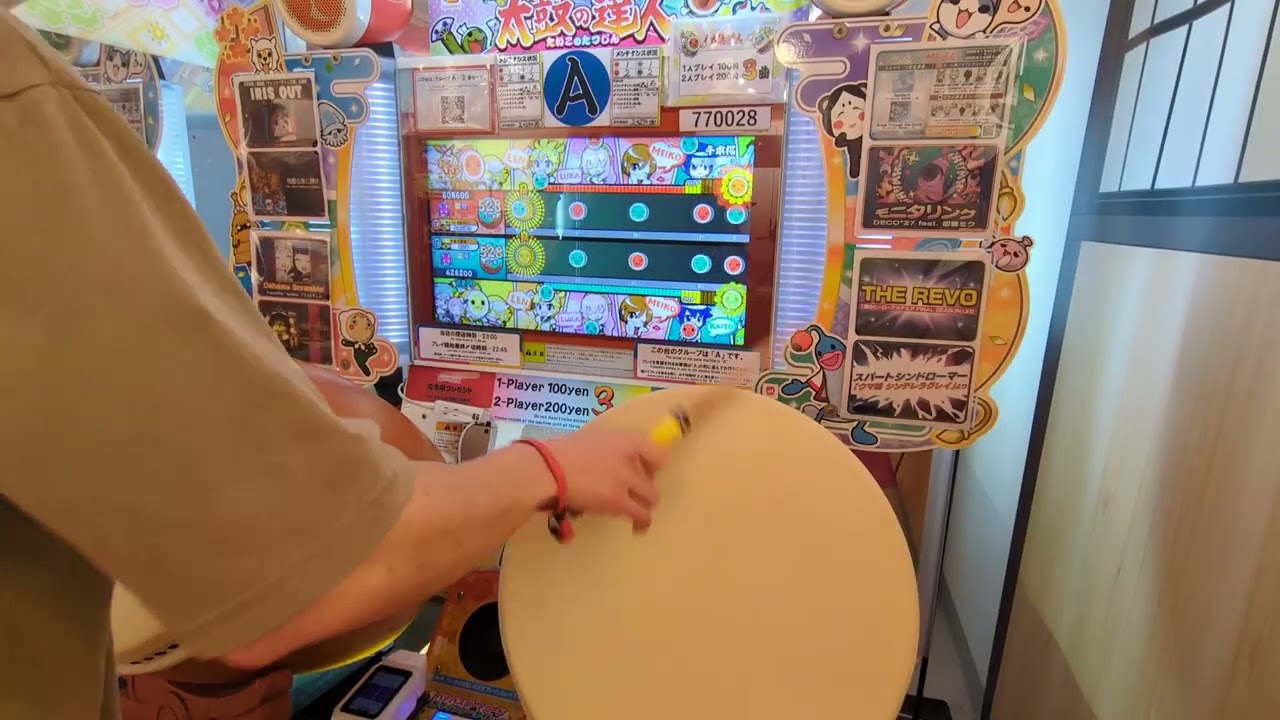 【太鼓の達人ニジイロver.】千本桜(おに)2.0倍速でたらめ双打クリア　2P側フルコンボ