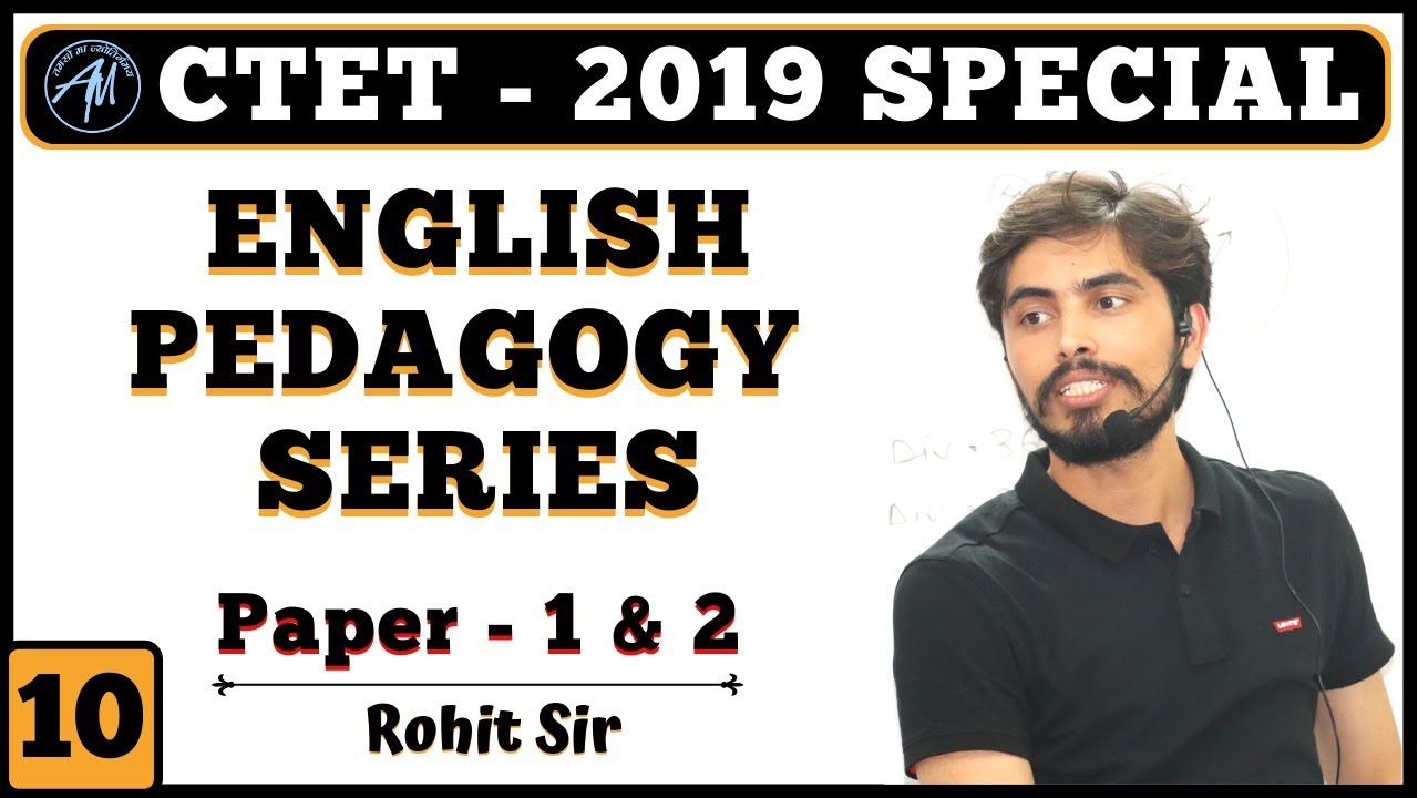 #English_Pedagogy_series_part_10_LIVE_session__CTET_2019 | Rohit_SIR | Adhyayan mantra