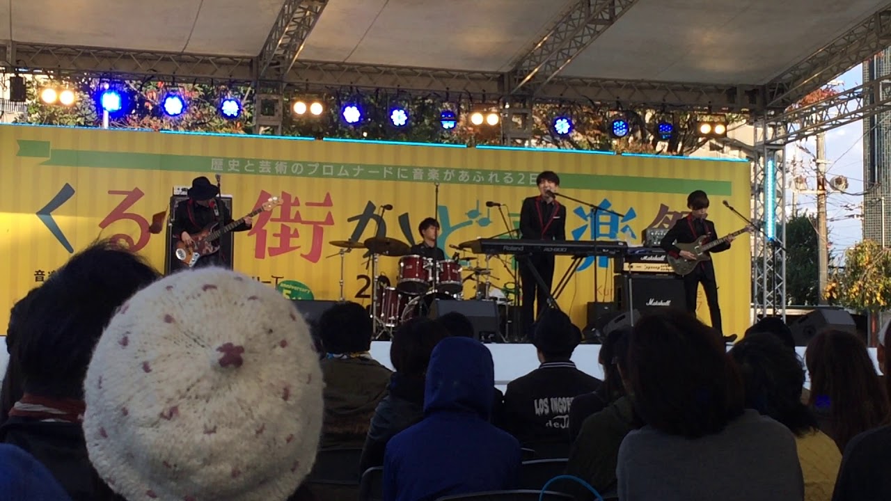 Official髭男dism 　「LADY」　 くるめ街かど音楽祭2017（福岡県）