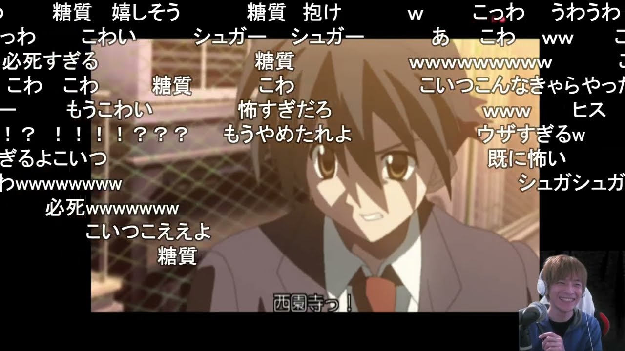 【School Days】どすけべ♥バレンタイン#1 【おおえのたかゆき】【2023/02/14】