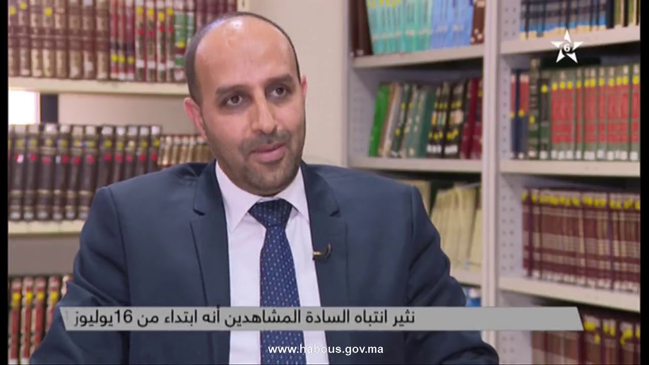 قضية كتاب: سؤال المعاصرة والشرعية في قراءة النص القرآني