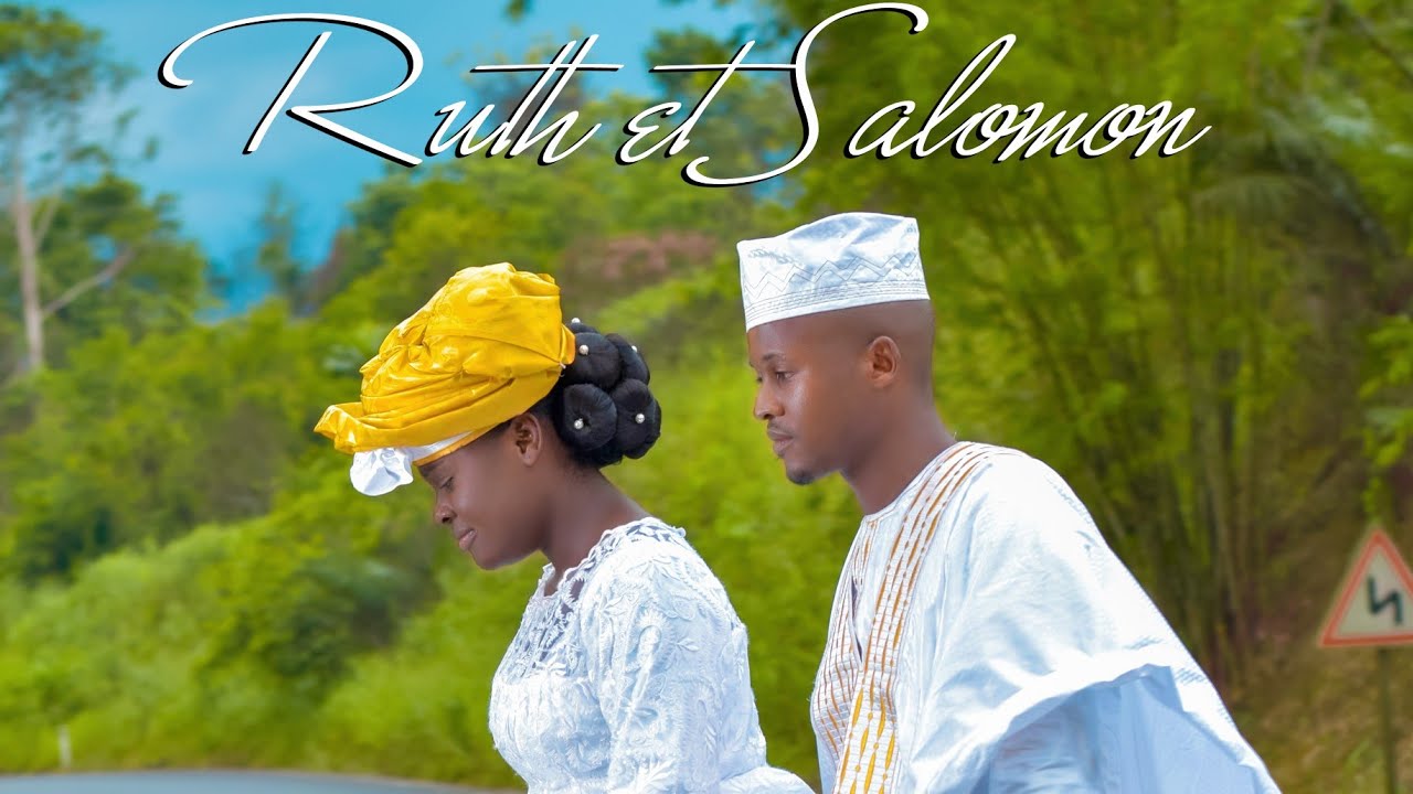 EXTRAIT DU MARIAGE OFFICIEL RUTH ET SALOMON_ CONGO BRAZZAVILLE WEEDING (7 EtoilesEvent's)