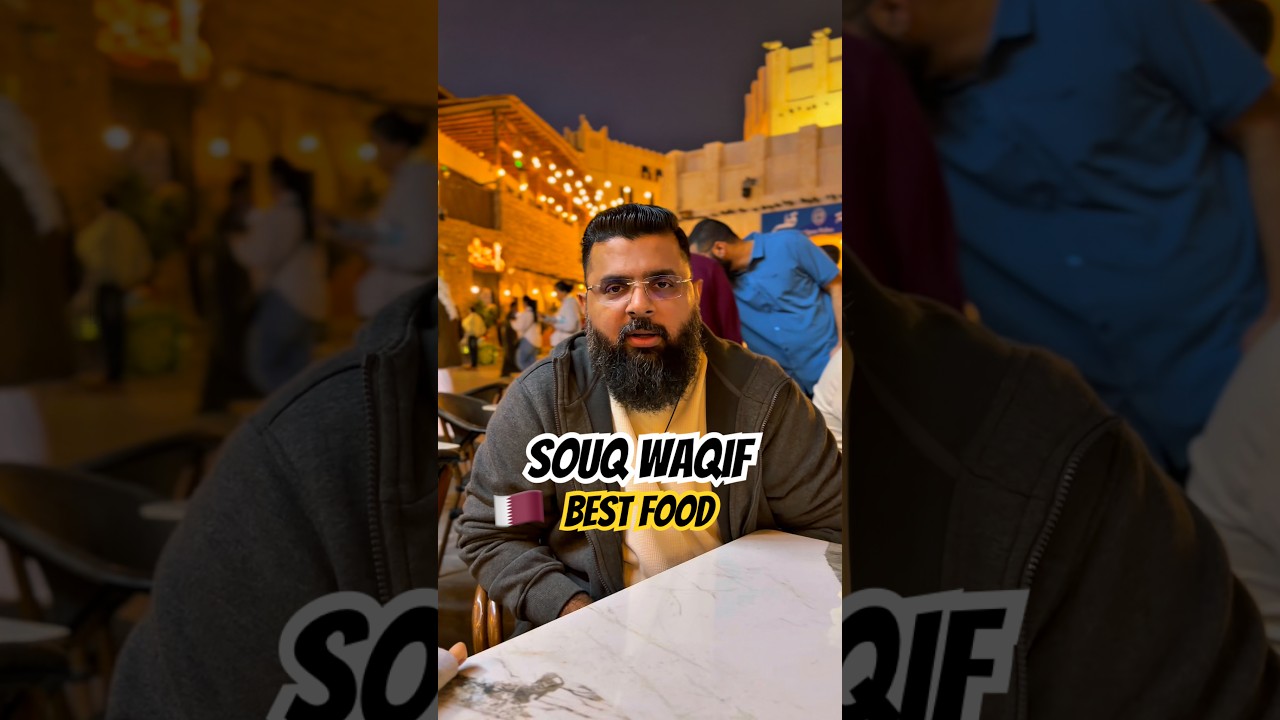 🇶🇦 Souq Waqif 🥘 Best Food BBQ, Must Visit #doha #travelwithme #travel #love #qatar
