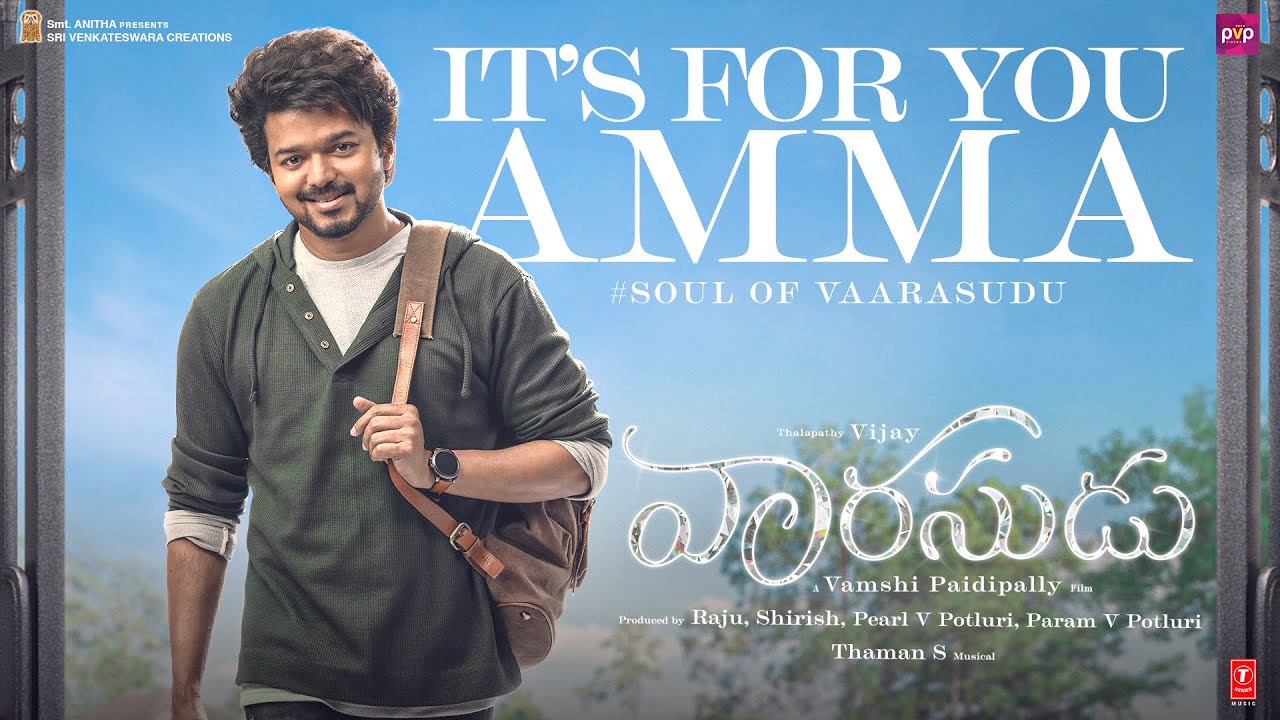 Soul of Vaarasudu (Telugu) Vaarasudu | Thalapathy Vijay | Vamshi Paidipally | KS Chitra | Thaman S