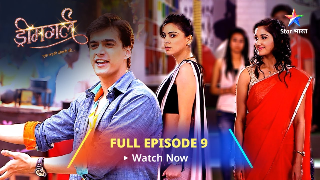 FULL EPISODE  - 9 | Laxmi Bani Ayesha Ki P.A. | Dreamgirl | ड्रीमगर्ल #starbharat