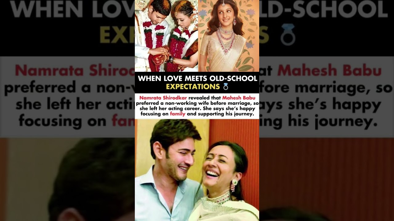 Namrata Shirodkar Left Films Because Mahesh Babu Preferred Non-Working Wife#namratashirodkar#news