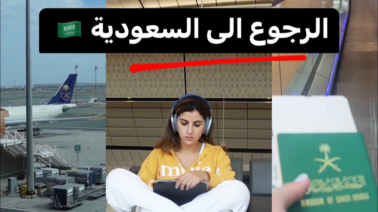 Посмотрите, что случилось у меня дома 😱😰🇸🇦🇲🇦