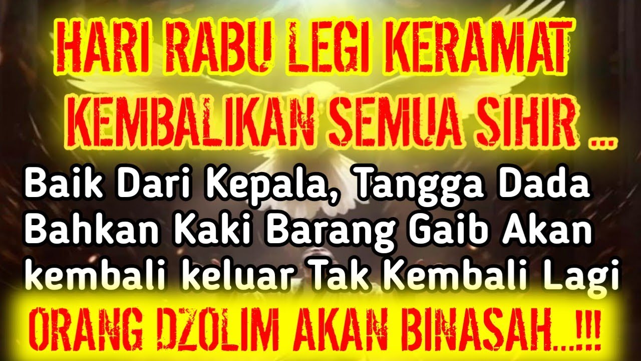 Dzikir Pembalik Niat Buruk Mereka Yang Ingin Menzolimi Anda🔴akan Tertimpa Ulahnya❕ - Doa Al Hijaz
