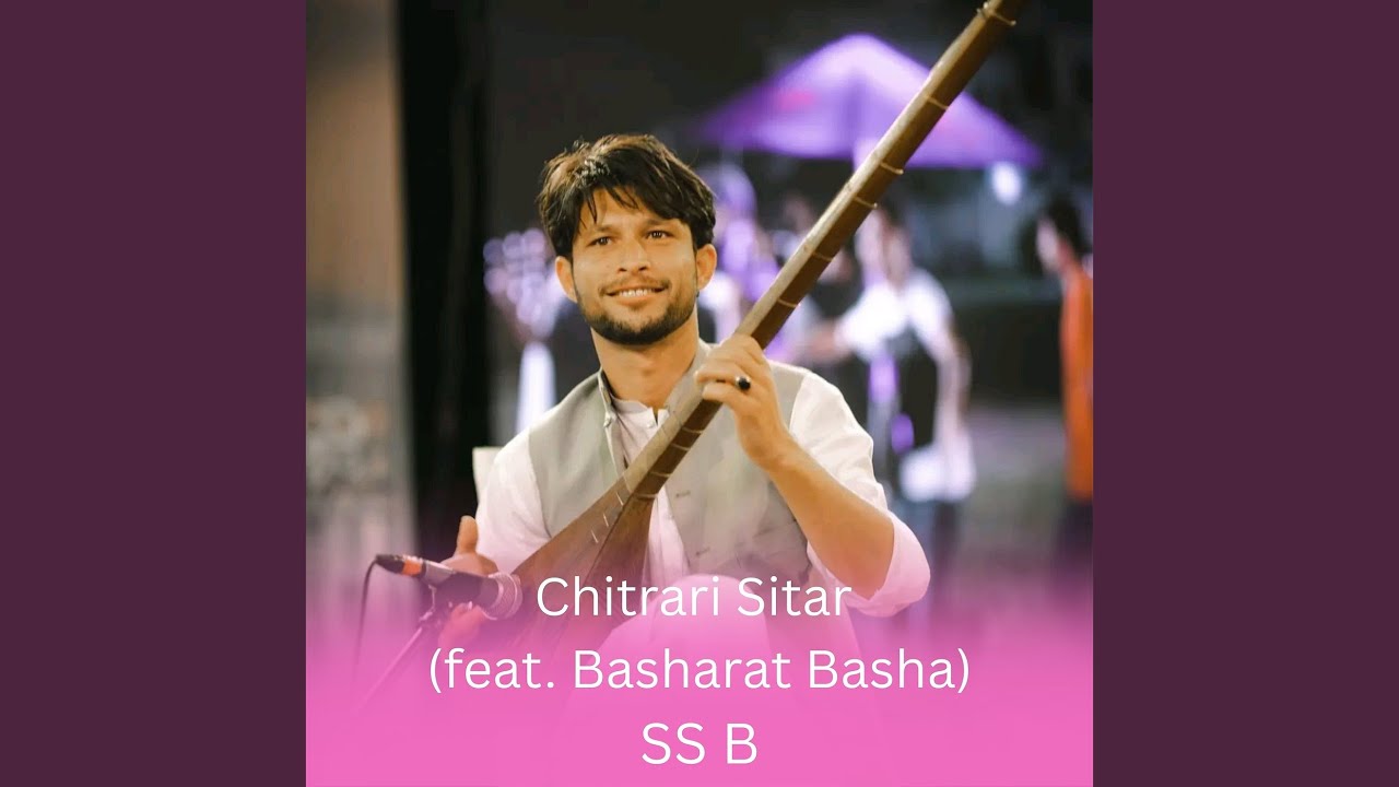 Chitrari Sitar