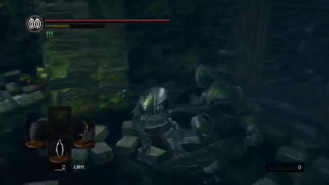 [DARK SOULS]　多分今回でこのゲーム終わる
