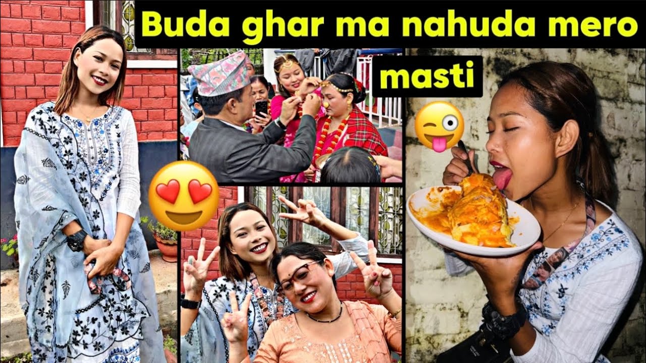 VIRUS KA JANU VAYO🥹//GHAR MA EAKLAI VAYE😢//MOH BECHARA😅//bebo_ vlog❤️🌎🥀