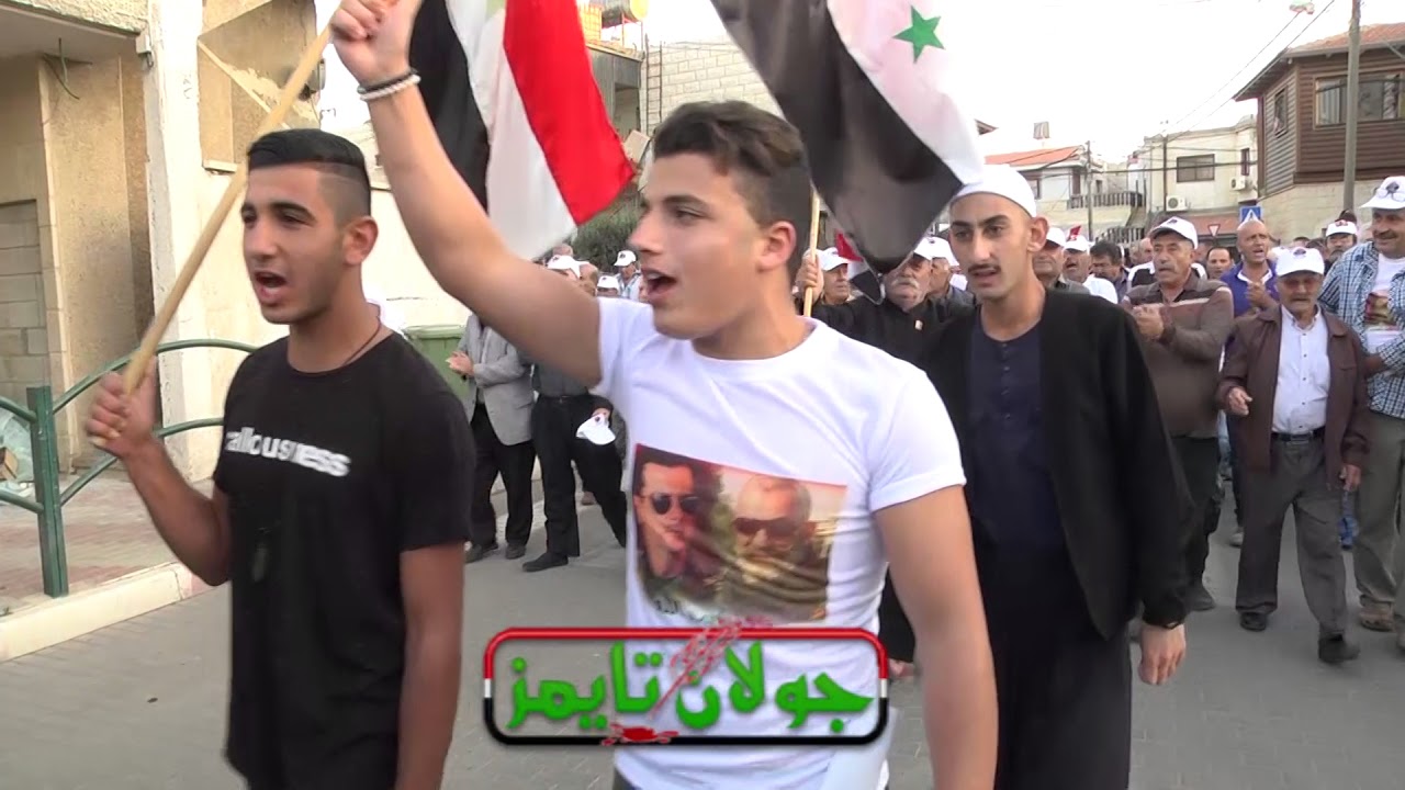 جولان تايمز  تأبين الشهيد البطل عصام زهر الدين في بقعاثا