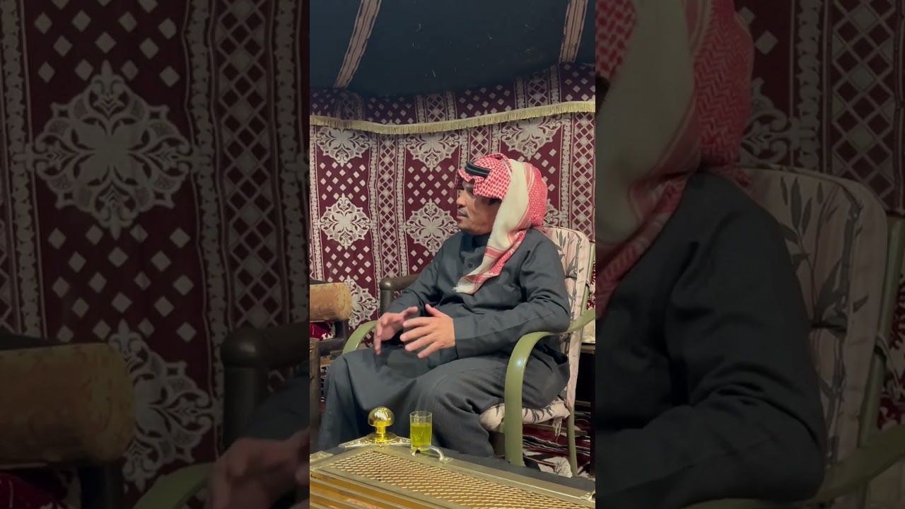 جلسة جميلة فهد بن سعيد الجزء الثاني جلسة رواق