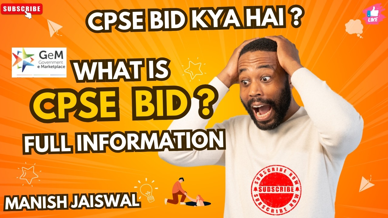 CPSE SELLER | GEM BID CPSE SELLER  BID NOT PARTICIPATED | BID ERROR PROBLEM | HOW TO PARTICIPATED BD