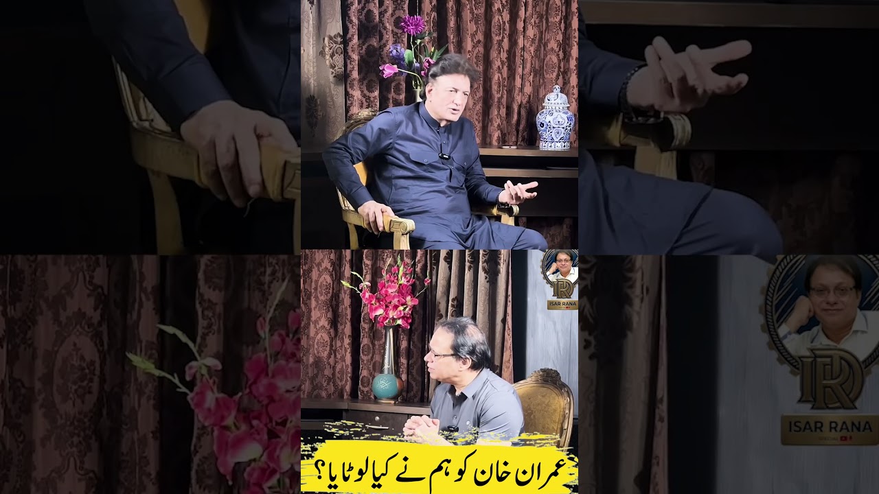 Khalil Ur Rehman Qamar views about Imran Khan.