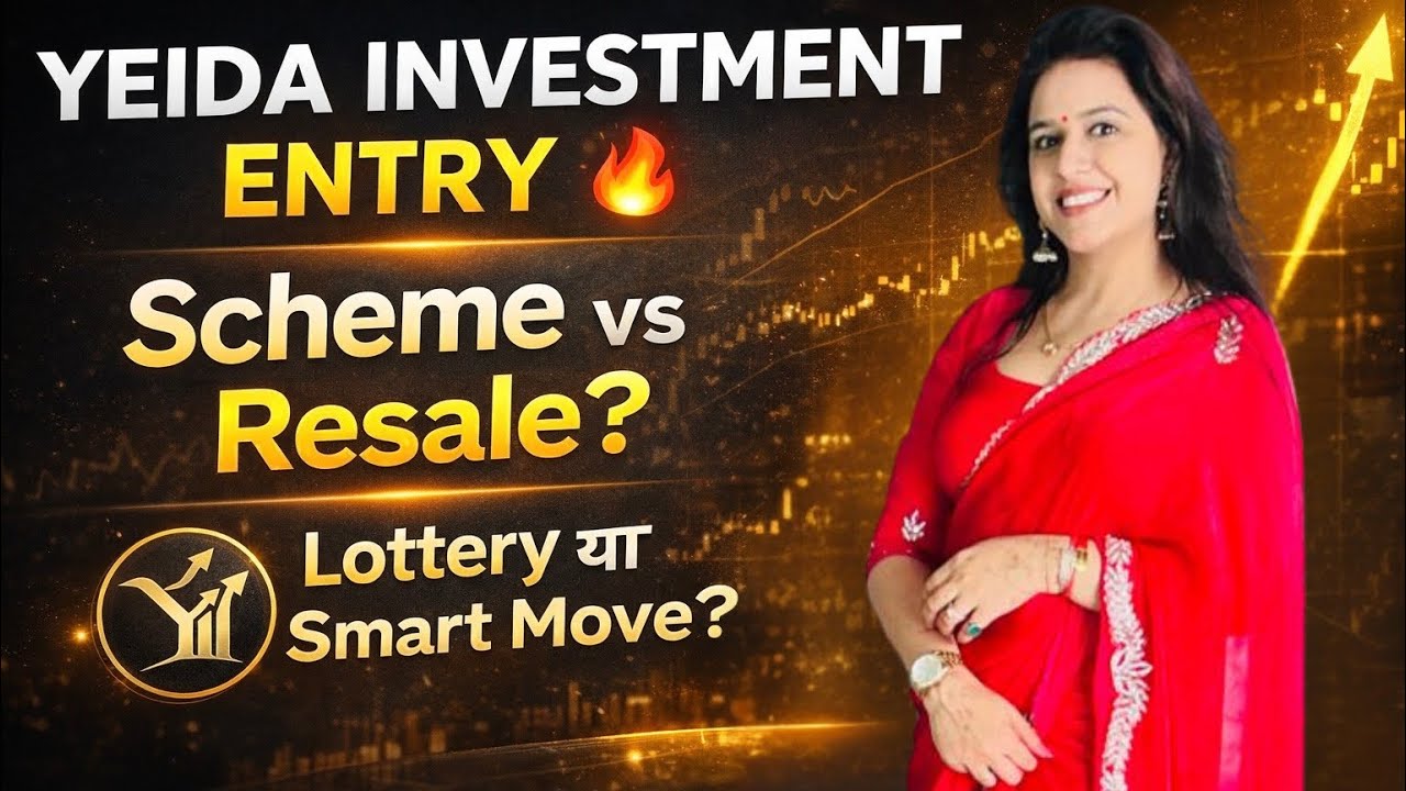 #newscheme vs #Resale–करोड़ों का Game! YEIDA में Entry का  आख़री मौक़?#yeida #newscheme #investment 