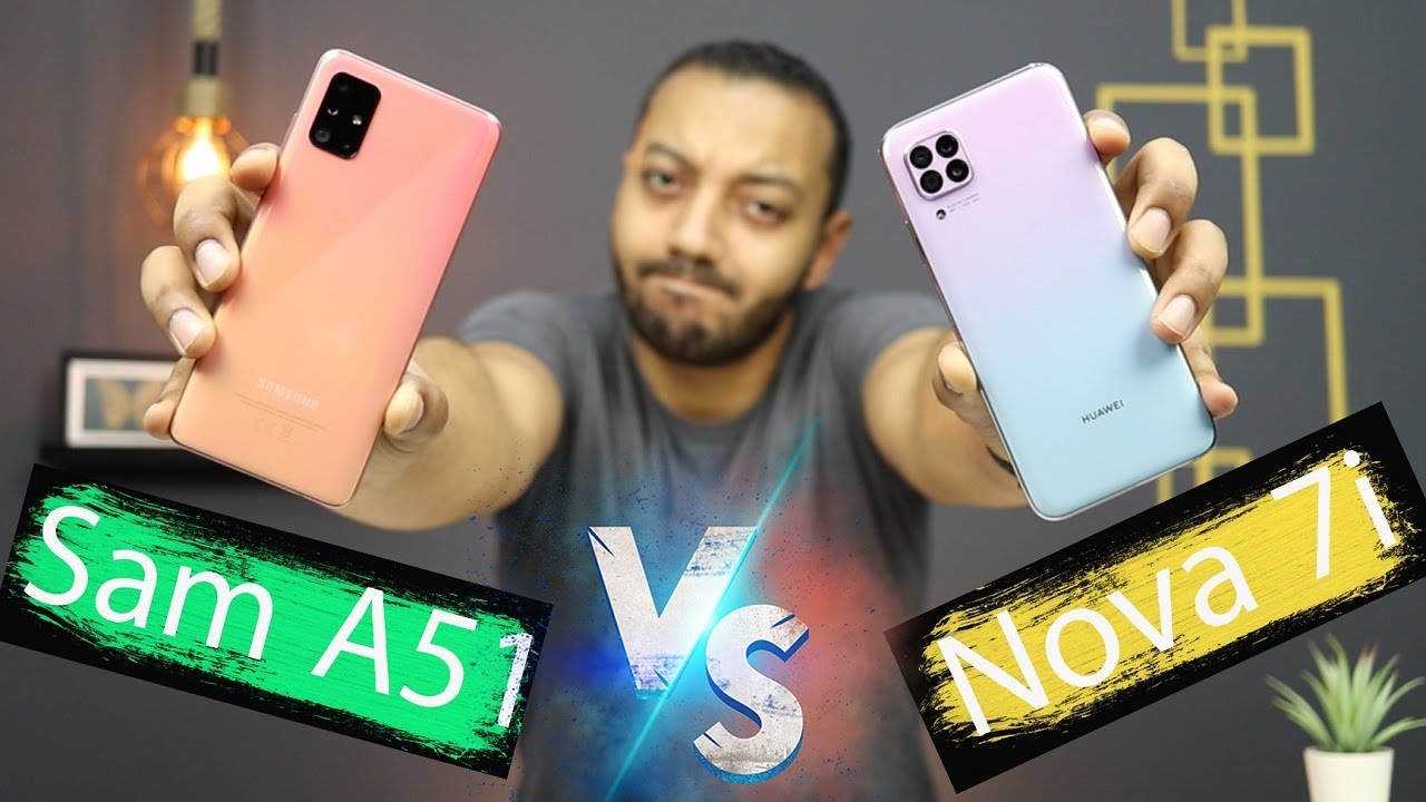 Huawei Nova 7i VS Samsung A51 | مقارنة الأداء والكاميرات والشاشة والشحن والبطارية يا ترى مين أفضل ؟