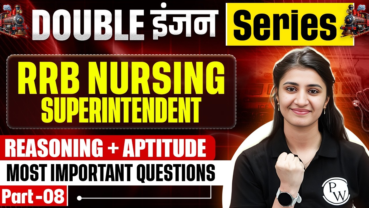 RRB Nursing Superintendent Previous Year Question Papers | Reasoning + Aptitude | Non Nursing Part 8