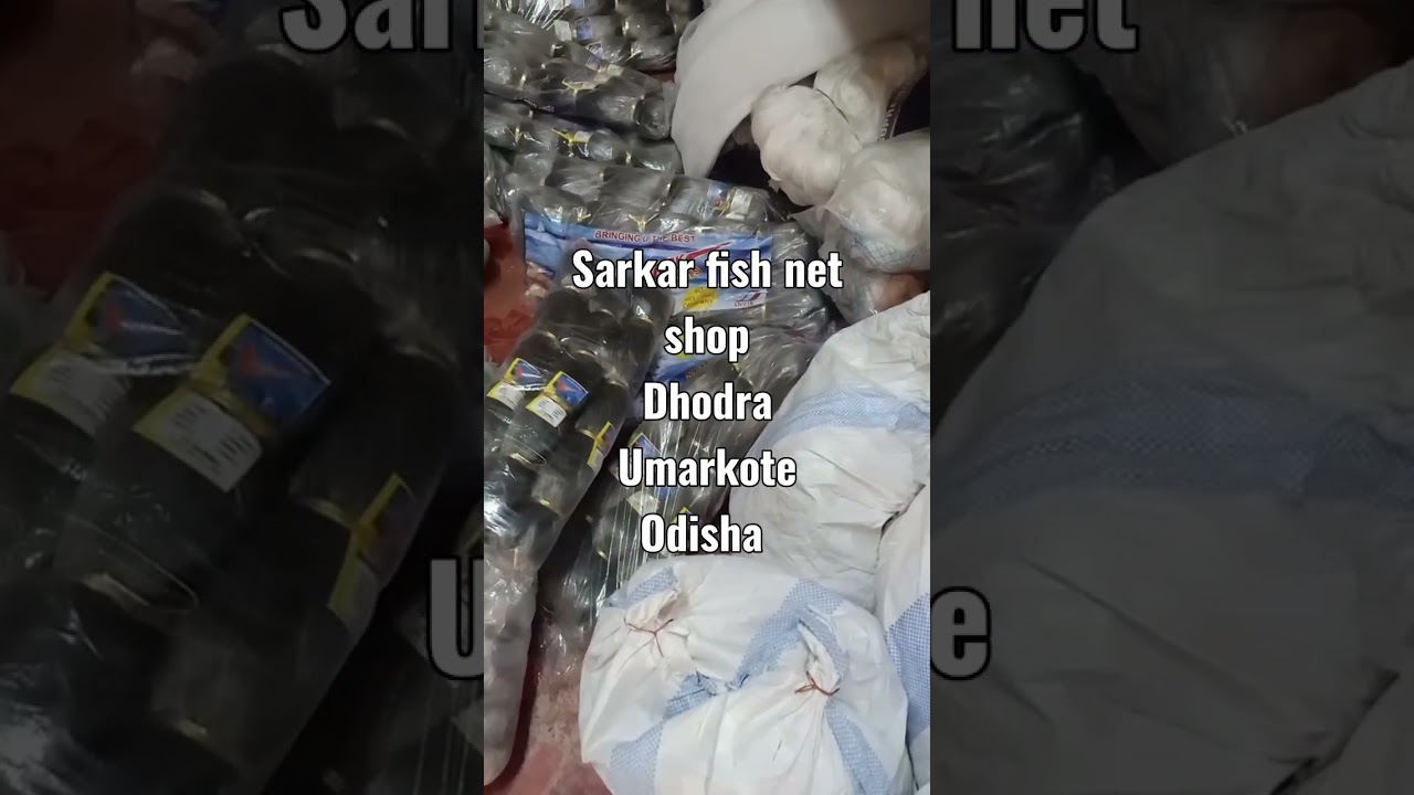 Sarkar fish net shop  all mono filaments fishing 🎣 net fishing meteral available