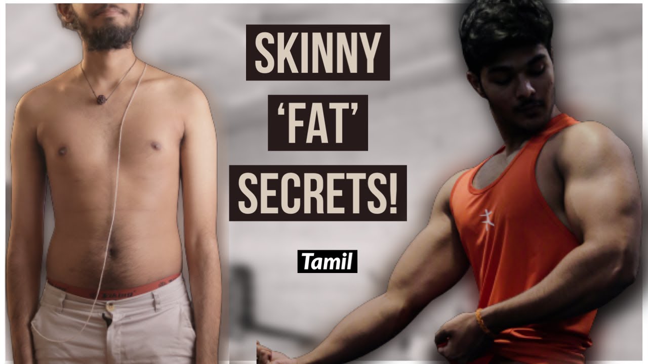 SKINNY FAT EXPLAINED : How to Lose &lsquo;FAT&rsquo; and Build &lsquo;MUSCLE&rsquo; at the same time ( 7 SIMPLE STEPS! )